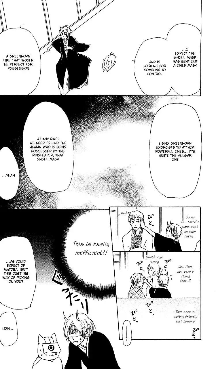 Natsume Yuujinchou Chapter 54 21